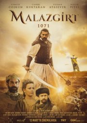 Манцикерт, 1071-й смотреть онлайн